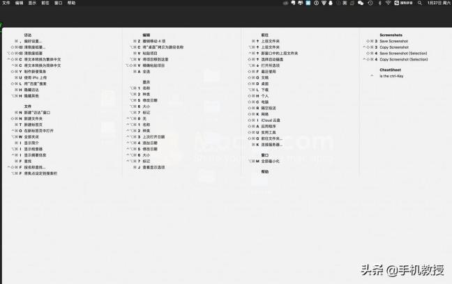 若何利用苹果电脑(若何准确利用MacBook)