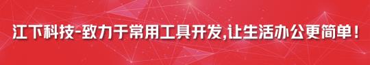 若何截取视频片断(若何在电脑上截取视频)