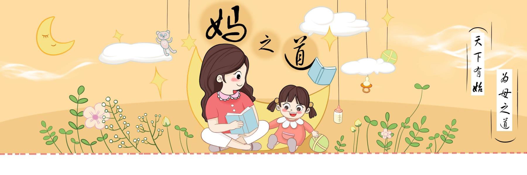 若何必定有身(多久才会发明本身有身)