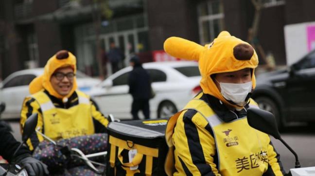 外卖好评诙谐答复大全
