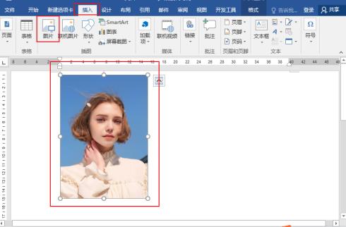 wps若何设置背景(手机wps若何设置背景图片)
