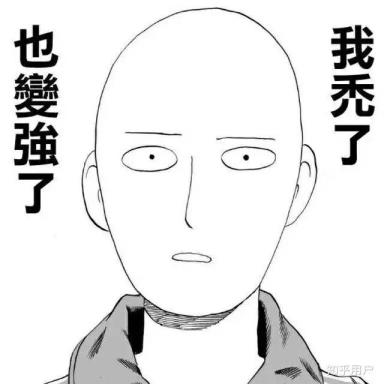 若何赚外快(合适早晨做的25个副业)