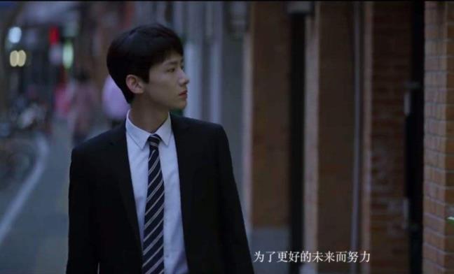 通俗的名誉终局是甚么