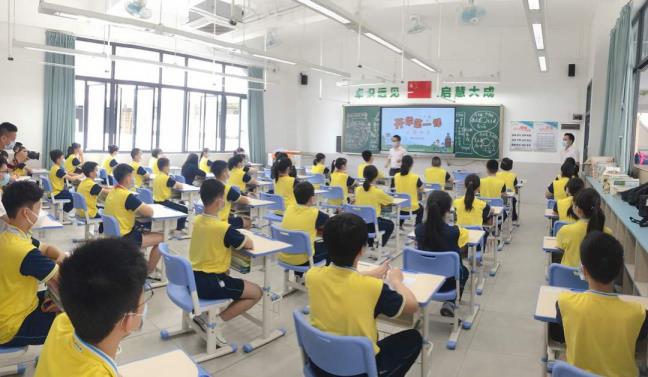 教员若何让先生爱上进修