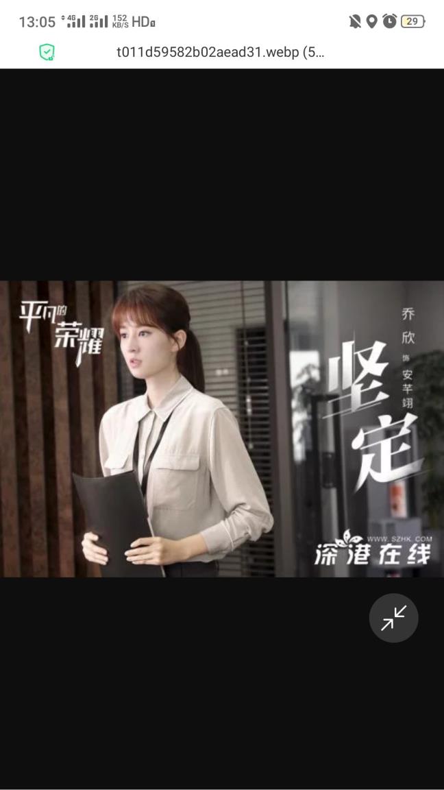 通俗名誉孙弈秋妈妈是谁
