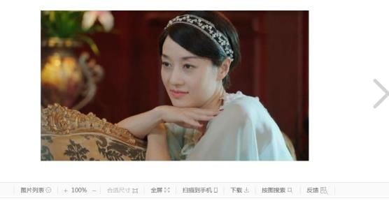 旗袍美探电视剧女配角