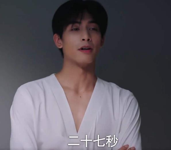 以家人之名凌霄是怎样来的