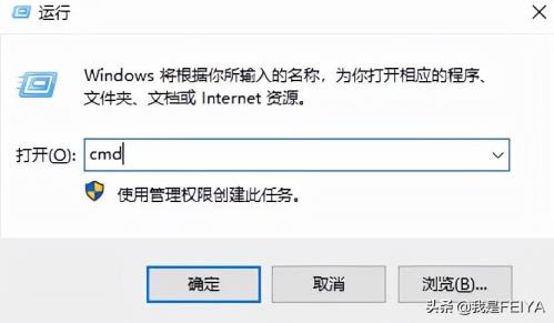 若何翻初步口(windows翻初步口)