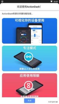 若何查时辰(手机利用时辰查问)