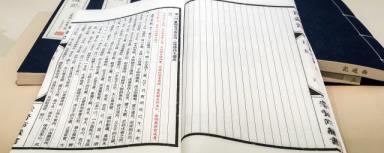 对于彩虹的诗句
