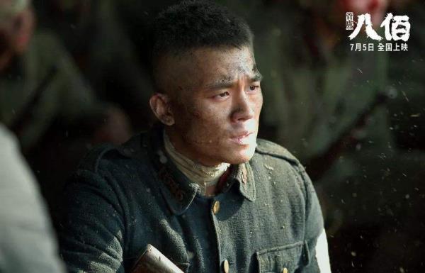 八佰甚么时辰上映