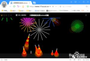 若何下载gif(网上的动画图片若何下载)