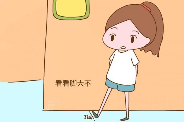 疾速长高方式
