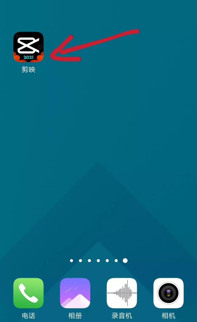 视频若何消音(手机录的视频若何消音)