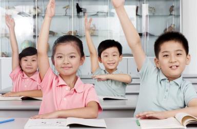 若何上好开学第一课(开学第一课内容怎样写)