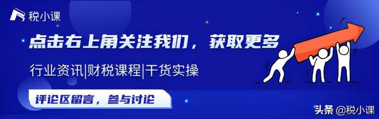公司本钱若何核算(产物本钱核算的首要方式)