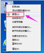 c盘若何分盘(win10系统若何把c盘分红几个盘)