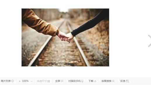 若何挽回落空的恋情