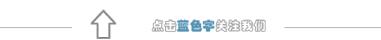 五个一批的内容是甚么(宁静出产五个一批的内容是甚么)