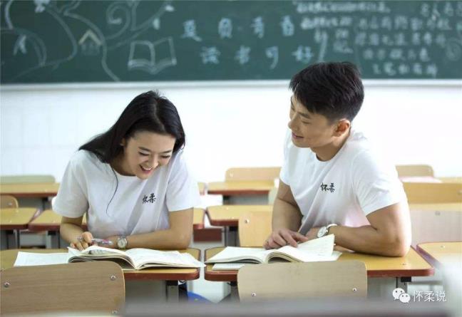 男先生党变白的方式
